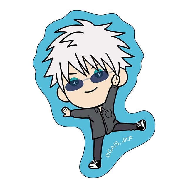 呪術廻戦 私服Ver. たすっこ ダイカットステッカー 五条 悟