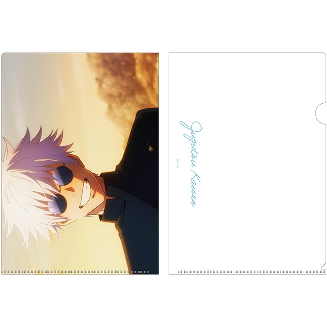 呪術廻戦 懐玉・玉折 場面写(OP) クリアファイル 五条 悟