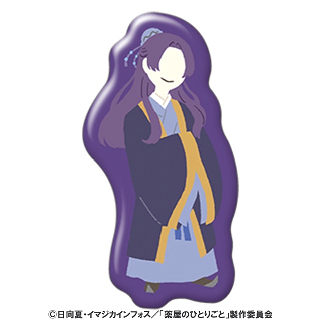 薬屋のひとりごと ゆるパレット ピンズ／壬氏