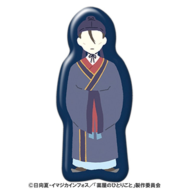 薬屋のひとりごと ゆるパレット ピンズ／高順