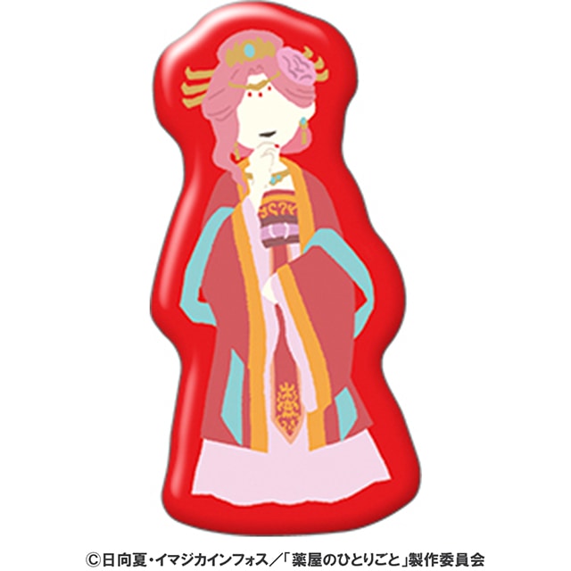 薬屋のひとりごと ゆるパレット ピンズ／玉葉妃