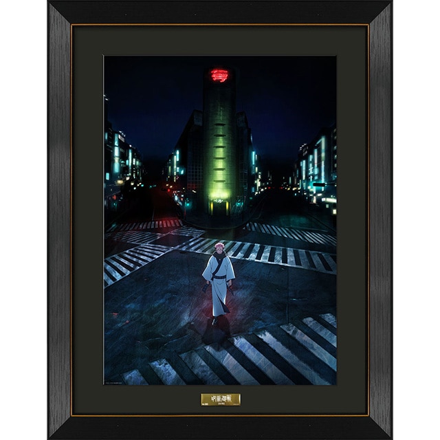 呪術廻戦 渋谷事変 宿儺ビジュアル A3キャラファイングラフ