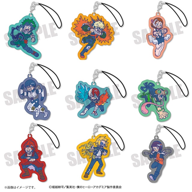 僕のヒーローアカデミア れとぽぷ トレーディングラバーキーホルダー 【全9種】 ランダム2個セット
