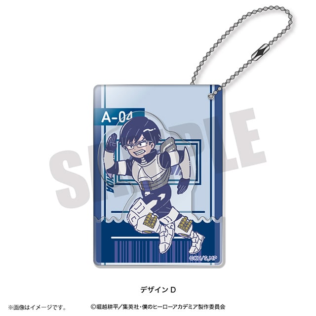 僕のヒーローアカデミア れとぽぷ アクリルキーホルダー2層 飯田天哉
