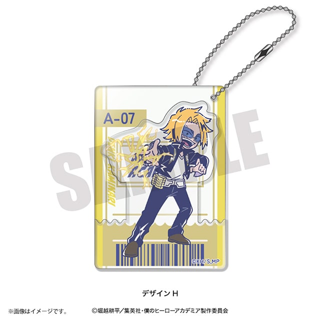 僕のヒーローアカデミア れとぽぷ アクリルキーホルダー2層 上鳴電気