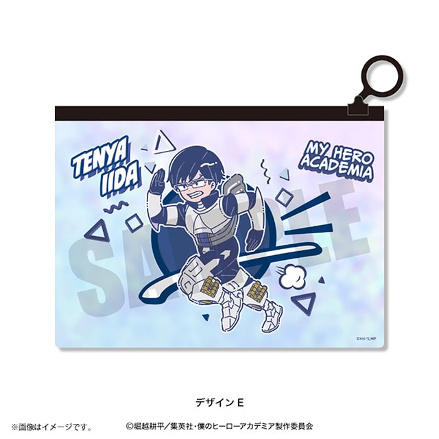 僕のヒーローアカデミア れとぽぷ オーロラケース 飯田天哉