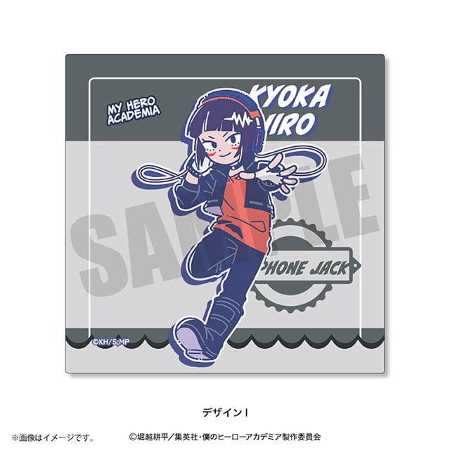 僕のヒーローアカデミア れとぽぷ ハンドタオル 耳郎響香