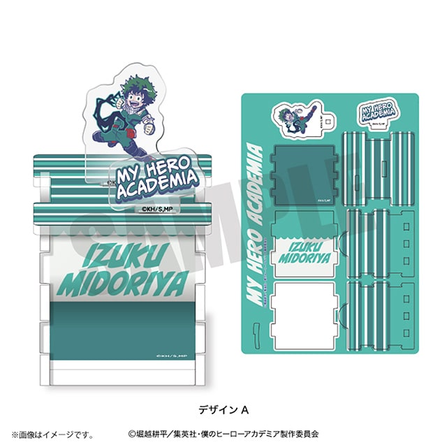 僕のヒーローアカデミア れとぽぷ クラフトボックス 緑谷出久