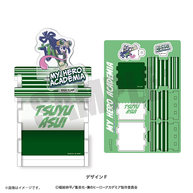 僕のヒーローアカデミア れとぽぷ クラフトボックス 蛙吹梅雨