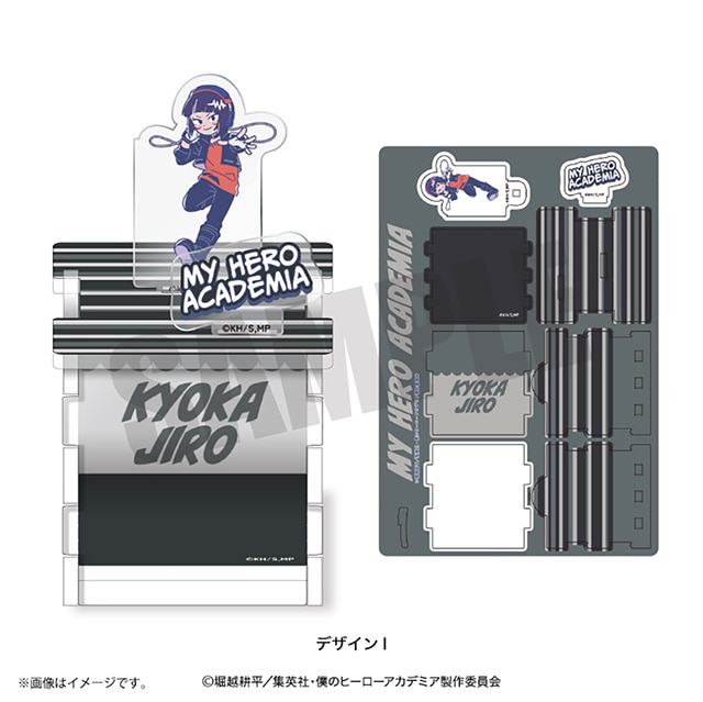 僕のヒーローアカデミア れとぽぷ クラフトボックス 耳郎響香