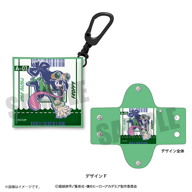 僕のヒーローアカデミア れとぽぷ カラビナ付ミニケース 蛙吹梅雨