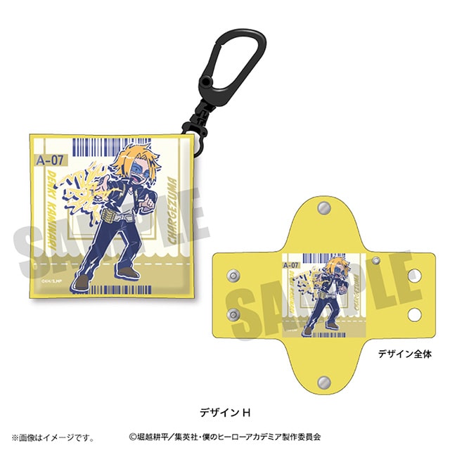 僕のヒーローアカデミア れとぽぷ カラビナ付ミニケース 上鳴電気