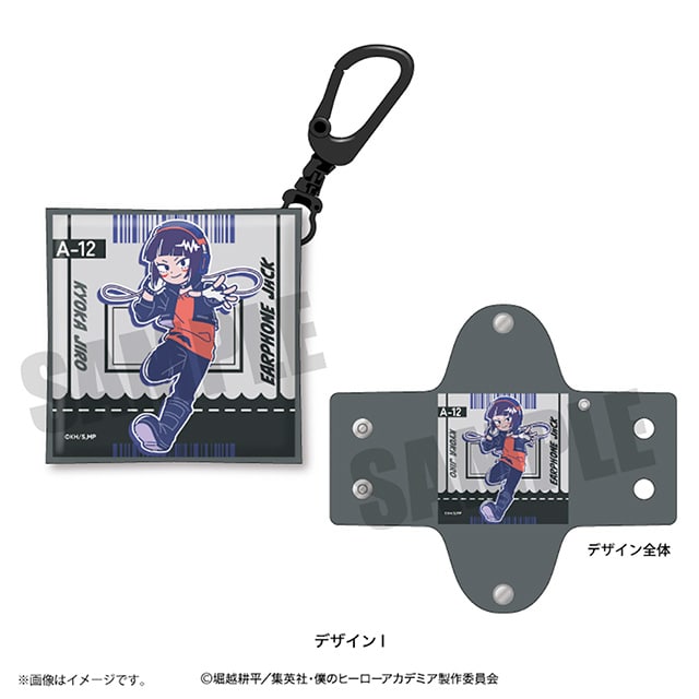 僕のヒーローアカデミア れとぽぷ カラビナ付ミニケース 耳郎響香