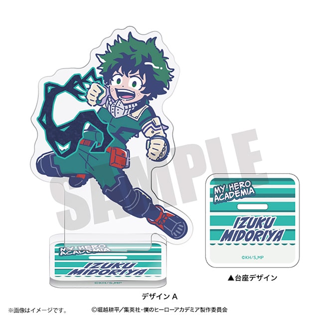 僕のヒーローアカデミア れとぽぷ アクリルスタンド 緑谷出久
