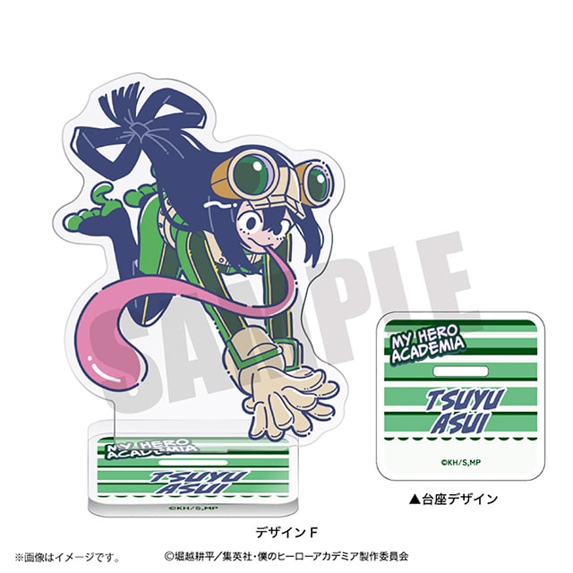 僕のヒーローアカデミア れとぽぷ アクリルスタンド 蛙吹梅雨