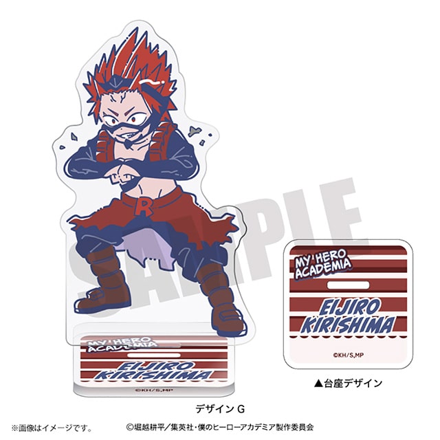 僕のヒーローアカデミア れとぽぷ アクリルスタンド 切島鋭児郎