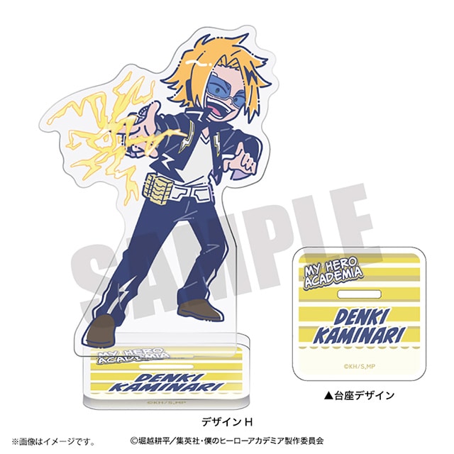 僕のヒーローアカデミア れとぽぷ アクリルスタンド 上鳴電気