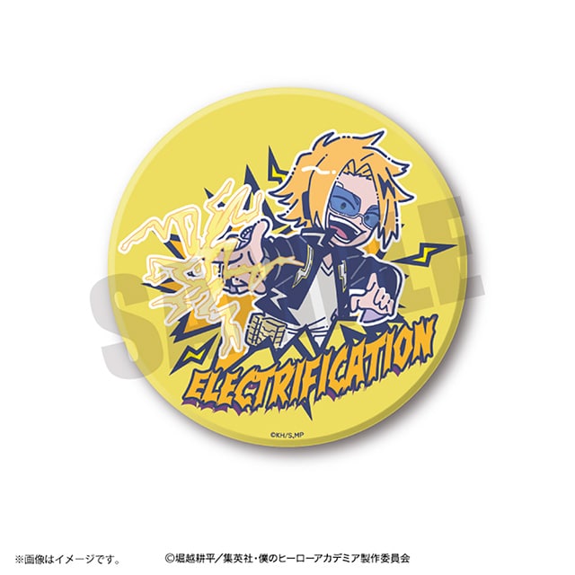 僕のヒーローアカデミア れとぽぷ ワイヤレスチャージャー