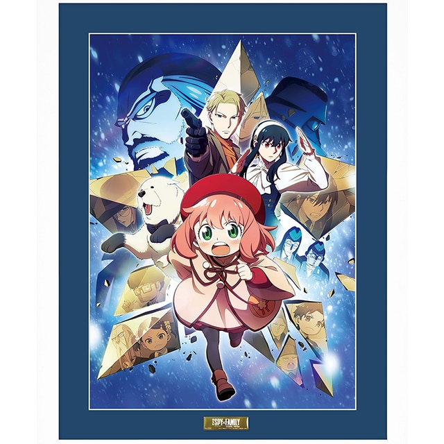 『劇場版 SPY×FAMILY CODE: White』 A3キャラファイングラフ キービジュアル