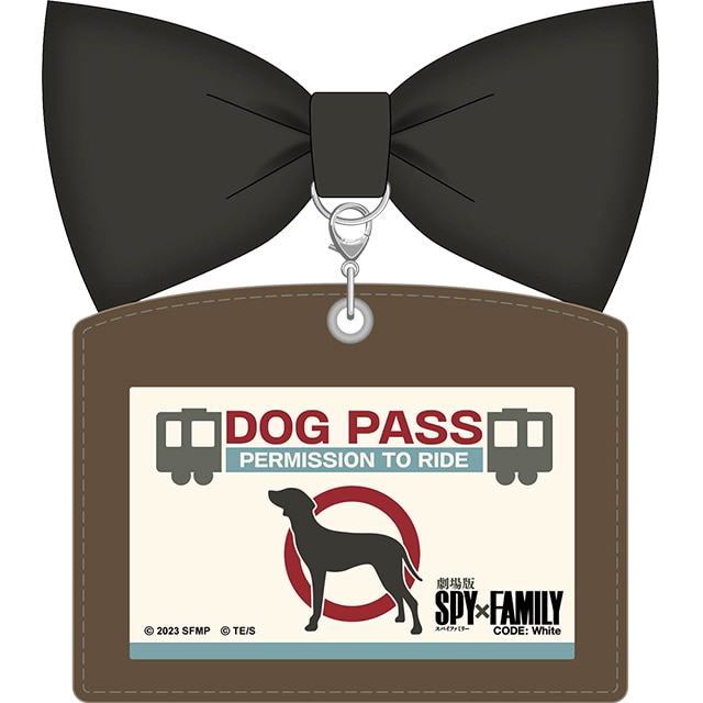 『劇場版 SPY×FAMILY CODE: White』 ボンド乗車許可証パスケース
