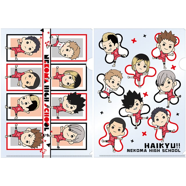 ハイキュー!! たすっこ 音駒 クリアファイル2枚セット