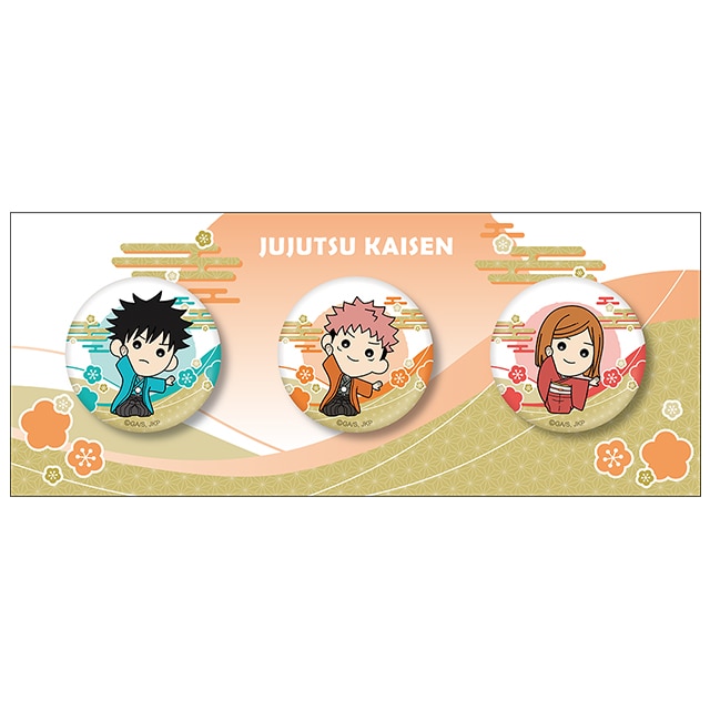 呪術廻戦 たすっこ 着物Ver. ミニ缶バッジ 3個セット