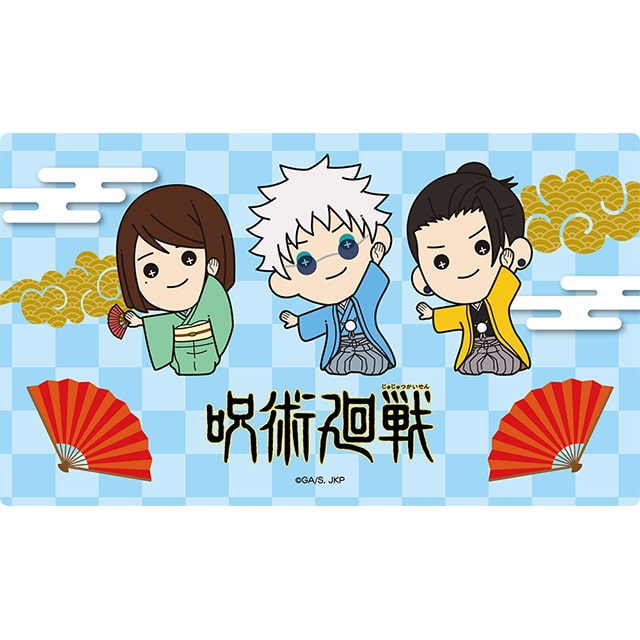 呪術廻戦 懐玉・玉折 たすっこ 着物Ver. デスクマット