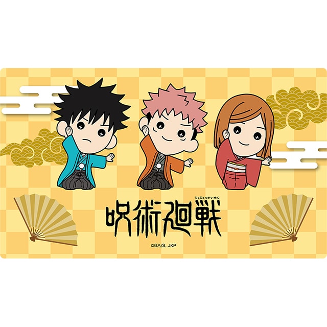 呪術廻戦 たすっこ 着物Ver. デスクマット