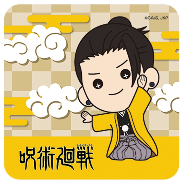 呪術廻戦 懐玉・玉折 たすっこ 着物Ver. ハンドタオル 夏油 傑