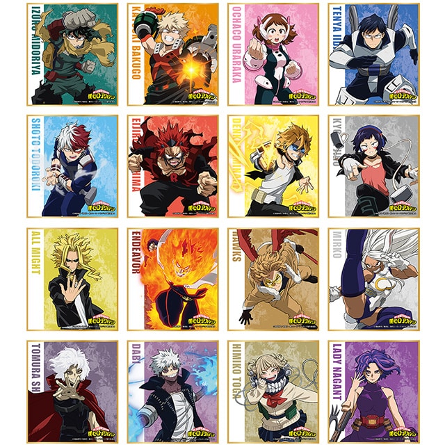 僕のヒーローアカデミア トレーディング色紙 7期新ビジュアル 【全16種】 ランダム2枚セット