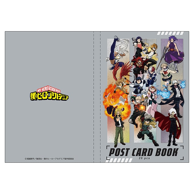 僕のヒーローアカデミア ポストカードブック 7期新ビジュアル