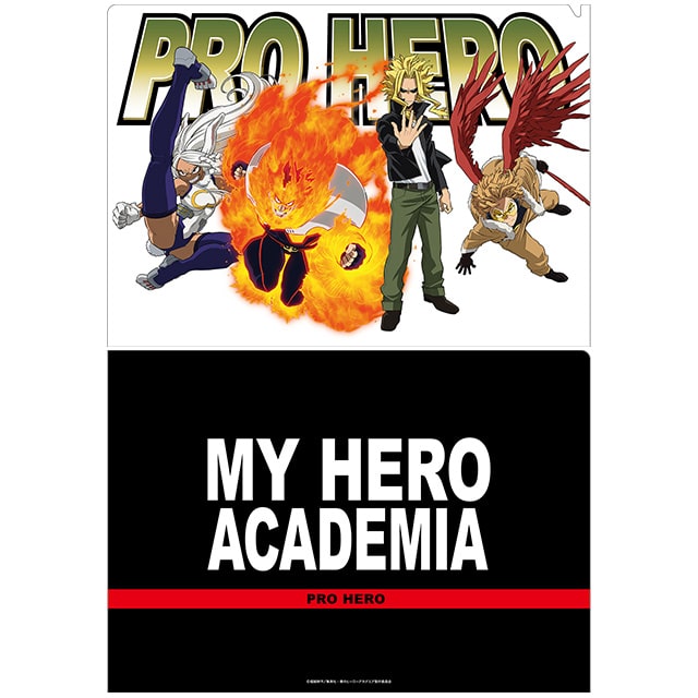 僕のヒーローアカデミア クリアファイル 7期新ビジュアル プロヒーロー