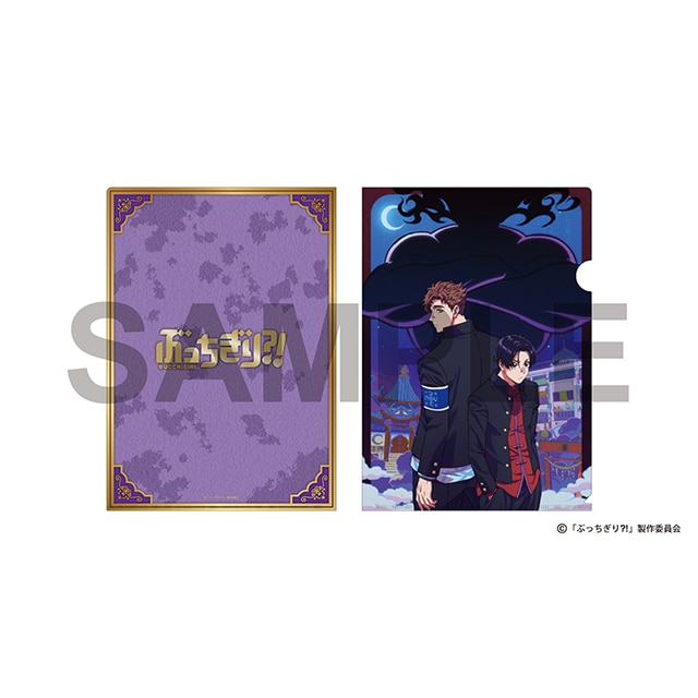 ぶっちぎり?! ティザービジュアル クリアファイル