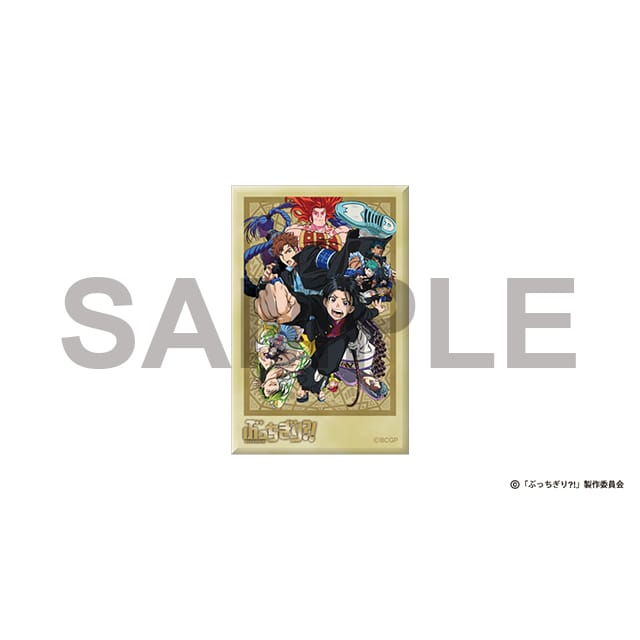 ぶっちぎり?! キービジュアル スクエア缶バッジ