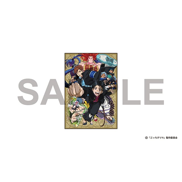 ぶっちぎり?! キービジュアル ステッカー