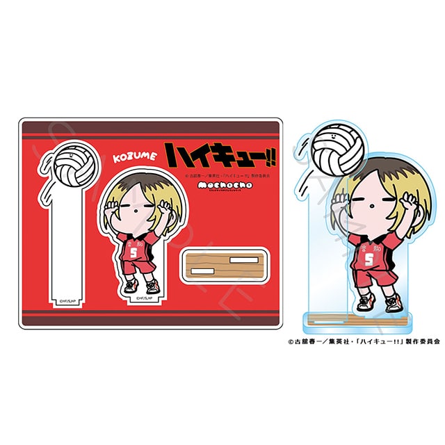 ハイキュー!! mochocho アクリルスタンド 孤爪研磨