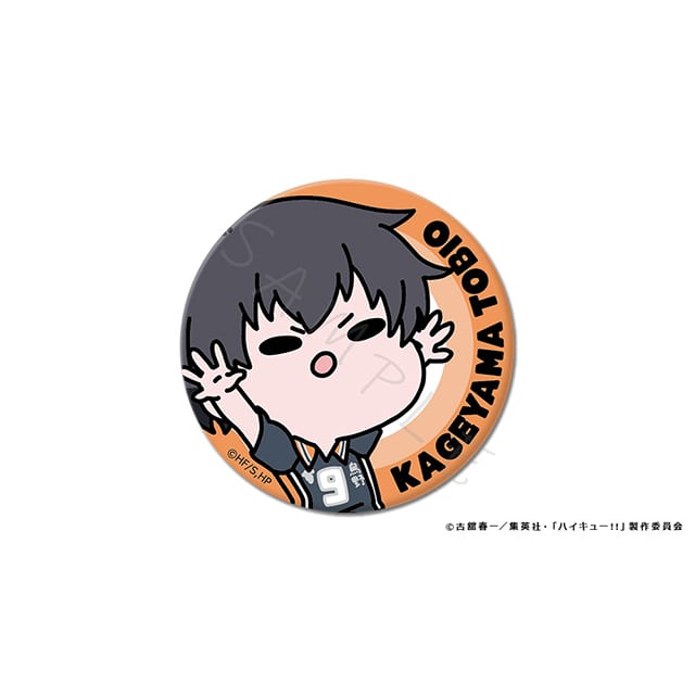 ハイキュー!! mochocho 缶バッジ直径57ｍｍ 影山飛雄