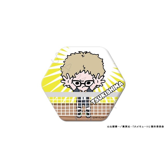 ハイキュー!! mochocho 六角形缶バッジ 月島 蛍