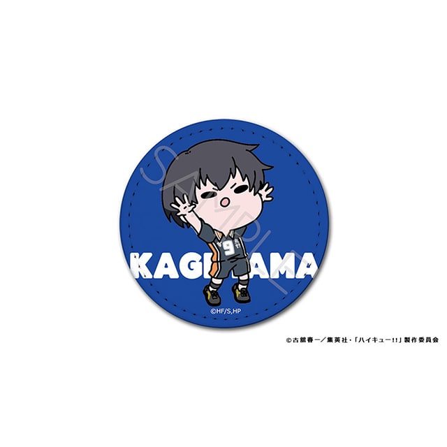 ハイキュー!! mochocho レザーバッジ 影山飛雄