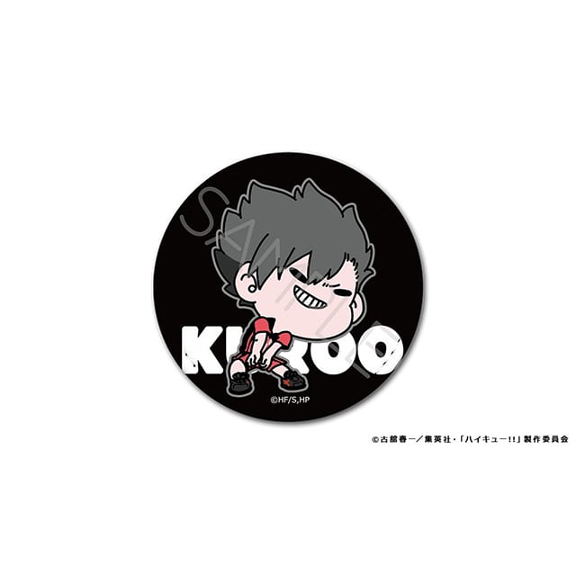 ハイキュー!! mochocho レザーバッジ 黒尾鉄朗