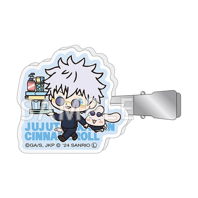 呪術廻戦 懐玉・玉折×サンリオキャラクターズ アクリルヘアクリップ 五条 悟×シナモロール