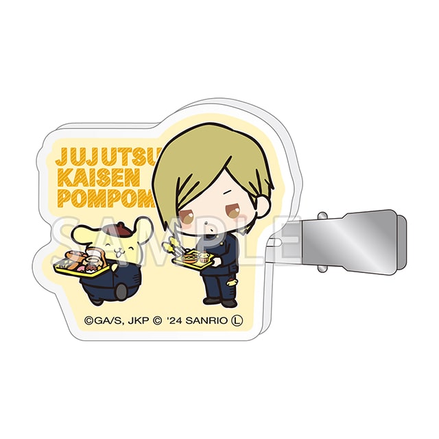 呪術廻戦 懐玉・玉折×サンリオキャラクターズ アクリルヘアクリップ 七海 建人×ポムポムプリン