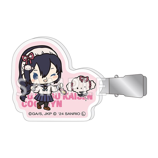 呪術廻戦 懐玉・玉折×サンリオキャラクターズ アクリルヘアクリップ 天内 理子×こぎみゅん