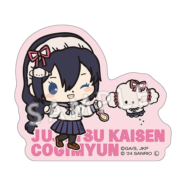 呪術廻戦 懐玉・玉折×サンリオキャラクターズ ステッカー 天内 理子×こぎみゅん