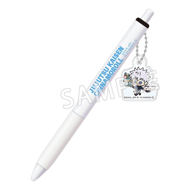 呪術廻戦 懐玉・玉折×サンリオキャラクターズ チャーム付きボールペン 五条 悟×シナモロール