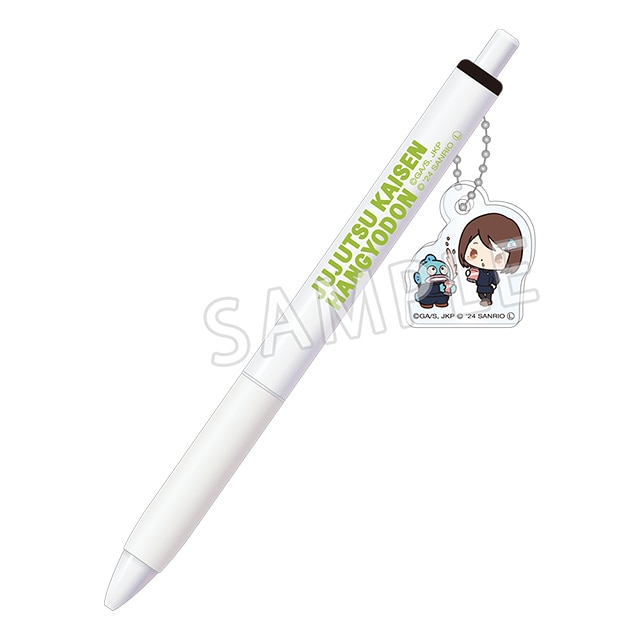 呪術廻戦 懐玉・玉折×サンリオキャラクターズ チャーム付きボールペン 家入 硝子×ハンギョドン