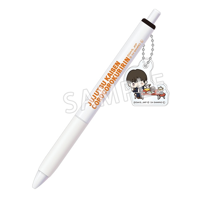 呪術廻戦 懐玉・玉折×サンリオキャラクターズ チャーム付きボールペン 灰原 雄×コロコロクリリン