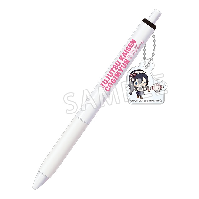呪術廻戦 懐玉・玉折×サンリオキャラクターズ チャーム付きボールペン 天内 理子×こぎみゅん