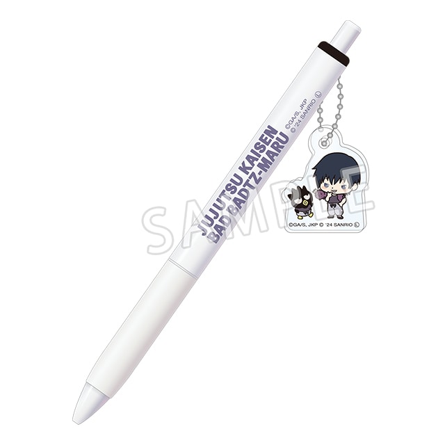 呪術廻戦 懐玉・玉折×サンリオキャラクターズ チャーム付きボールペン 伏黒 甚爾×バッドばつ丸