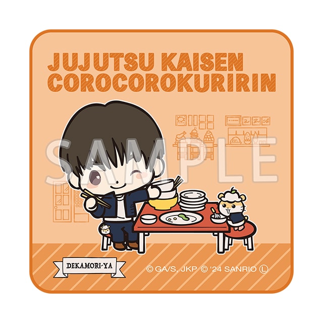 呪術廻戦 懐玉・玉折×サンリオキャラクターズ ハンドタオル 灰原 雄×コロコロクリリン